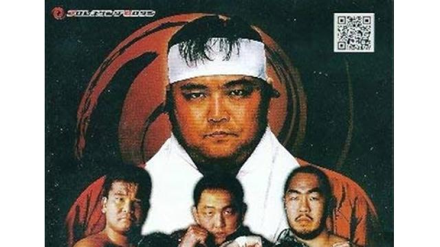 【記事16本15万字】菊野克紀、冨澤大智、中村祥之、佐藤将光、大塚隆史、長尾一大心……