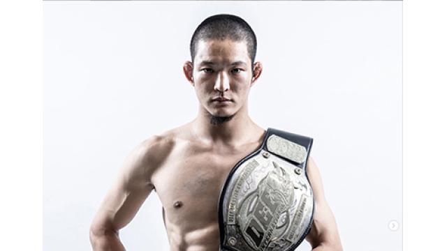 DEEPフェザー級王者・青井人が思ってたんのと違った！！！