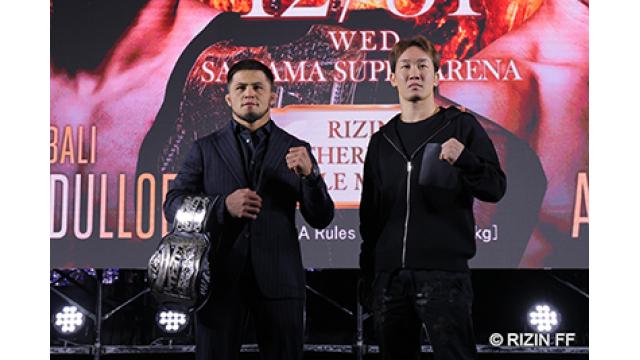 RIZIN2025海外戦略総括！2026大展望!!■チャーリー柏木慎吾18000字