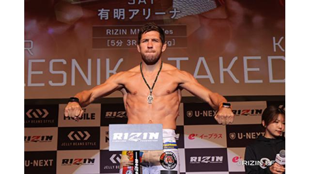 コレスニックをサポートする日本人は何者なのか？