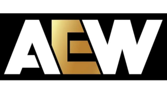 AEWが新日本プロレス買収すれば、みんな幸せになる!?■事情通Zvs非常ベル野郎