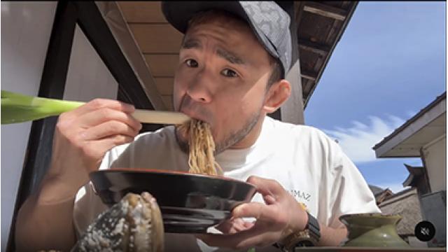 扇久保博正「マコトとは試合後どうなるのか……」
