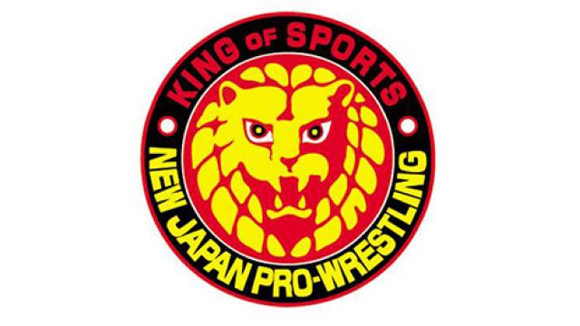 ブシロードの新日本プロレス譲渡……プロレスが市民権を得た日である！■事情通Z