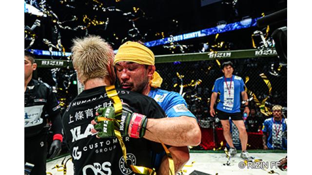 大感動!!  扇久保vs神龍の“鶴屋プロレス”とは何か■笹原圭一