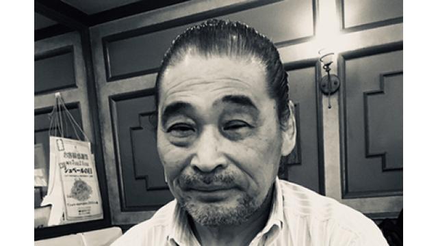WJを旗揚げ前から終わっていた!?　X-1は3000万円の赤字！■谷津嘉章