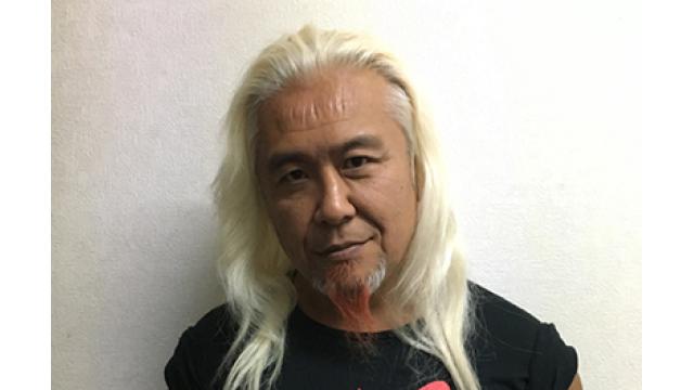 「UWFに憧れてゴッチさんのもとへ向かったけど……」新日本の練習生がリッキー・フジに変身した理由
