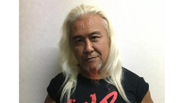 リッキー・フジ「全盛期のFMWと、愉快なガイジンレスラーたち」