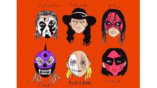 ハロウウィン向きのプロレスラー■二階堂綾乃