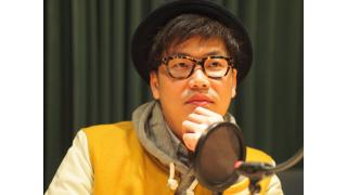 繋がるマインド！“中条ピロシキ”橋本吉史プロデューサーの「学生プロレスとラジオ」