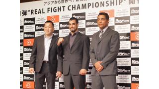 語ろうグレイシー!! ヒクソンの息子クロンのMMAデビューを10倍楽しむ方法