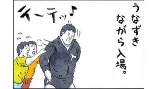 「味のプロレス」の出張版！第17試合は「ジャンボ鶴田のクセ」！