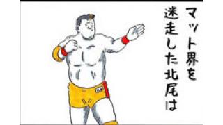 SWSの猛威！ 新日・全日が企業プロレスとなった日…■小佐野景浩のプロレス歴史発見③