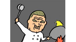 格闘技版「孤独のグルメ〜後楽園ホール編〜」■MMAオレンジ色の手帖＜File⑤＞