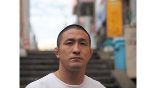 【愛と苦しみのPRIDE物語】大山峻護、引退――「ハイアン戦の恐怖はしばらく消えませんでした」