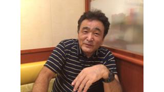 元パンクラス尾崎、天龍vs週プロ、新倉史祐の新日道場伝説、大山峻護・引退■詰め合わせセット