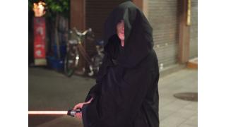 【王道参戦記念】“力道山三世”力のセーバーチョップの部屋「ドラゴンクエストを語る」