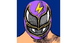 「多重ロマンチック」漁師JJさん■アナタはなぜブログを更新するのか①