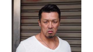 【詰め合わせセット】村上和成、安西グレイシー、冬木弘道、内藤のび太、ノブ・ハヤシ、多重ロマンチック