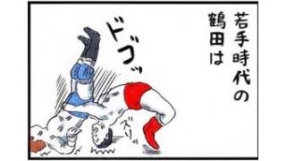 完全無欠のプロレスラー!!　ジャンボ鶴田＜前編＞■小佐野景浩のプロレス歴史発見