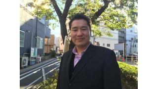 【詰め合わせセット】山本宜久、ジャンボ鶴田、木村ミノル、ターザン山本、麻生秀孝、渋谷莉孔