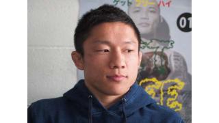 【UFC王座挑戦】堀口恭司インタビュー【時は来た！】