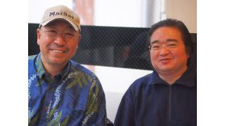 天龍源一郎が生きた時代／安西伸一×小佐野景浩〜『週プロ』と『ゴング』の天龍番対談〜