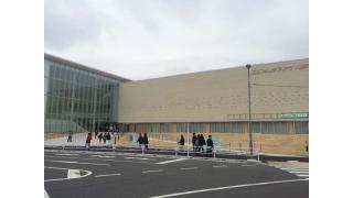 格闘技ぶらり途中下車〜八王子珍道中〜■MMAオレンジ色の手帖