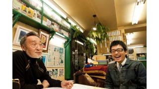 “雀鬼”桜井章一×笹原圭一「PRIDEと生きた時代」