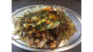 格闘技版孤独のグルメ2015〜後楽園ホール編〜■「MMAオレンジ色の手帖」