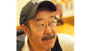 【プロレスなんでも屋】ウォーリー山口「ジャイアント馬場と竹内宏介、ふたつのG魂」