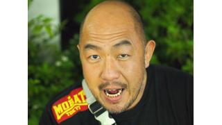 高岩竜一インタビュー「90年代ハチャメチャ新日本プロレスと俺が愛した橋本真也」