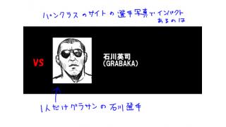 【フリー公開】ライバルがほしい☆■二階堂綾乃のオールラウンダーAYANO