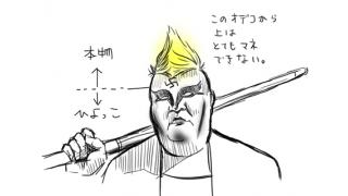 今後の課題■二階堂綾乃のオールラウンダーAYANO