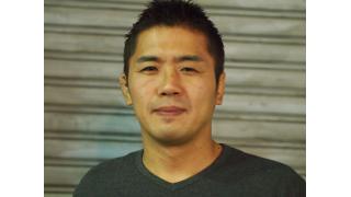 【地獄のリングス前田道場卒業生】滑川康仁ロングインタビュー