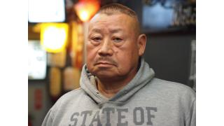 上田勝次という男――FMWを支えたキックボクサー「アイツが死んで以来、ヒジは使ってないよ…」