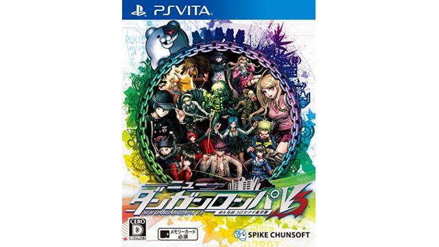 クリエイター様マンセーの時代はもう来ない？　『ニューダンガンロンパV3』の先進性に学べ！