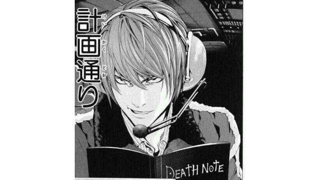 男性問題から見る現代日本社会