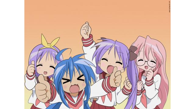 誰が京アニ放火に笑ったか