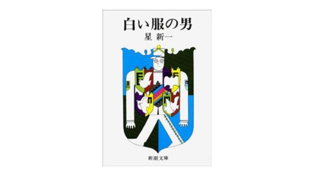 ピル神凍結騒動Ⅱ（及びお報せ）
