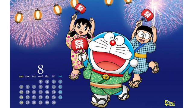 秋だ！　一番ネオリブ祭り（再）