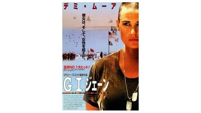 実践するフェミニズム――【悲報】テラケイがパターナリズム支持者だった件（再）