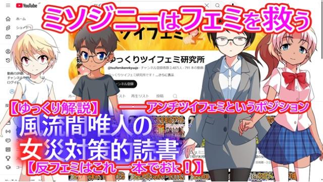 MSSP 13周年記念グッズ リボン 4種セット m58493736783_1.jpg?1719148668