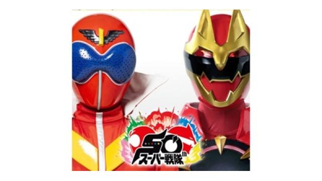 兵頭新児のレッドデータコンテンツ図鑑⑨スーパー戦隊シリーズ