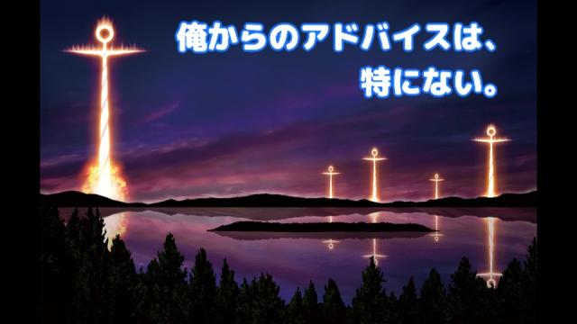 2025年女災を語るキーワード10!!　第3～1位発表!!