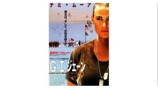 実践するフェミニズム――【悲報】テラケイがパターナリズム支持者だった件（再2）