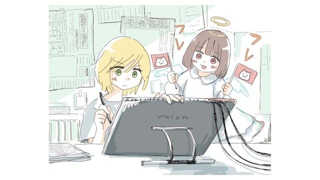 『みいちゃんと山田さん』――は、（アンチ）フェミ漫画だった