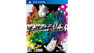 これからは喪女がモテる？　『ダンガンロンパ』の先進性に学べ！