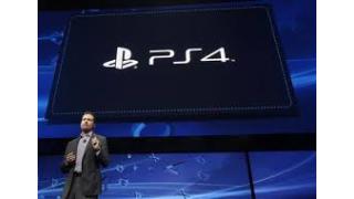 Playstation4の違和感