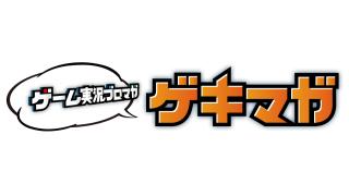 大事なお知らせ：チャンネル移行と月額サービス開始について（3/15）