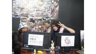 【放送中】73時間ノンストップ実況『龍が如く』シリーズぶっ通し実況　お正月SP